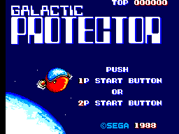 Galactic Protector title screen for Sega Mark III